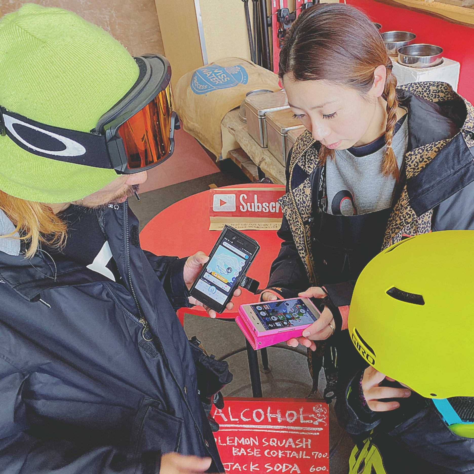 yukiyamaアプリ〜家族編